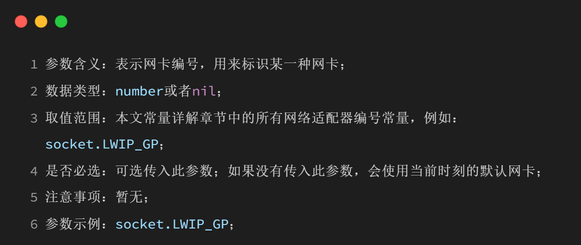 wKgZPGl59IOABBC4AAES9TLO5Qg179.png