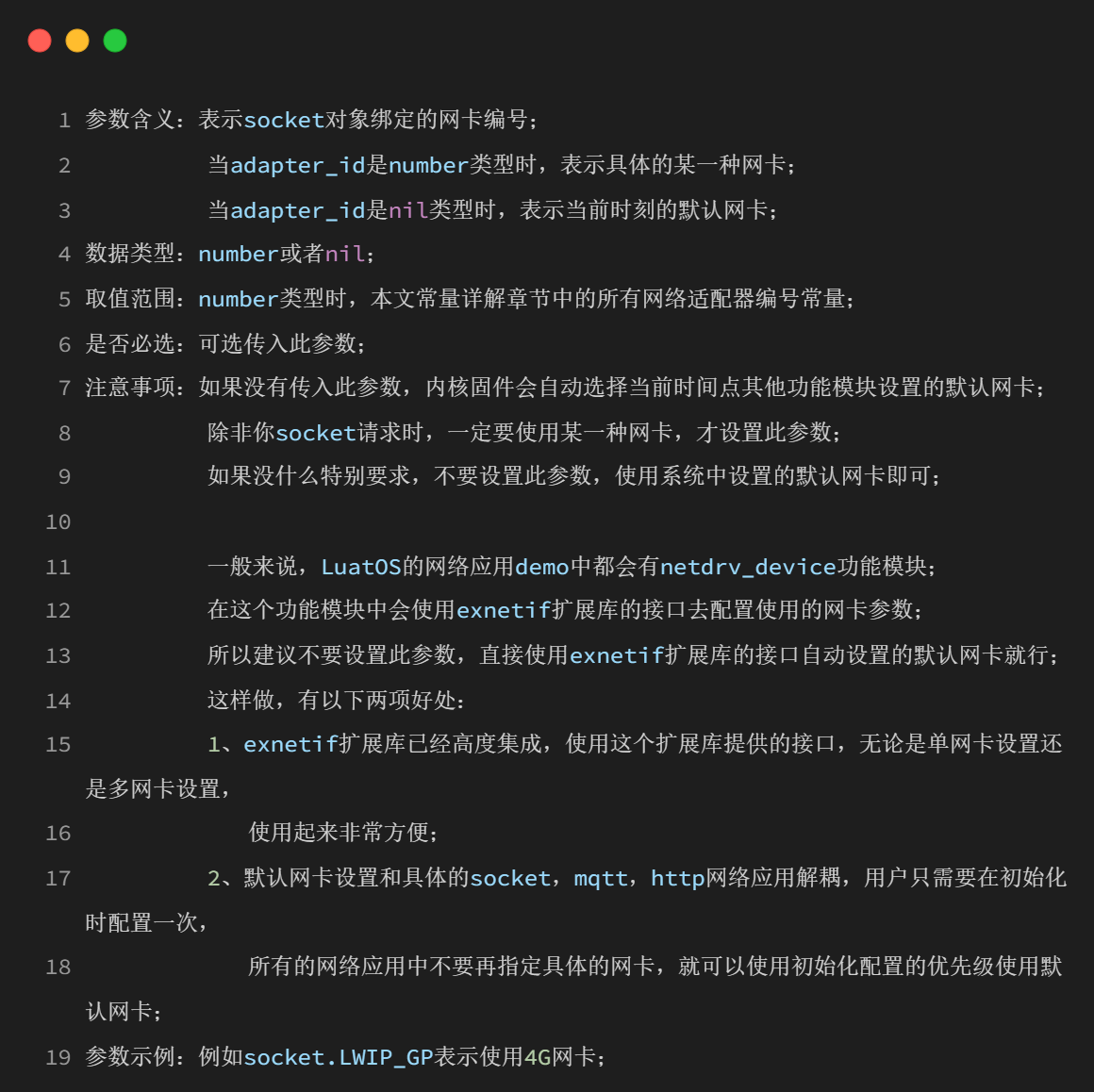 wKgZPGl59xyAA9h5AAOJMKmzxds261.png
