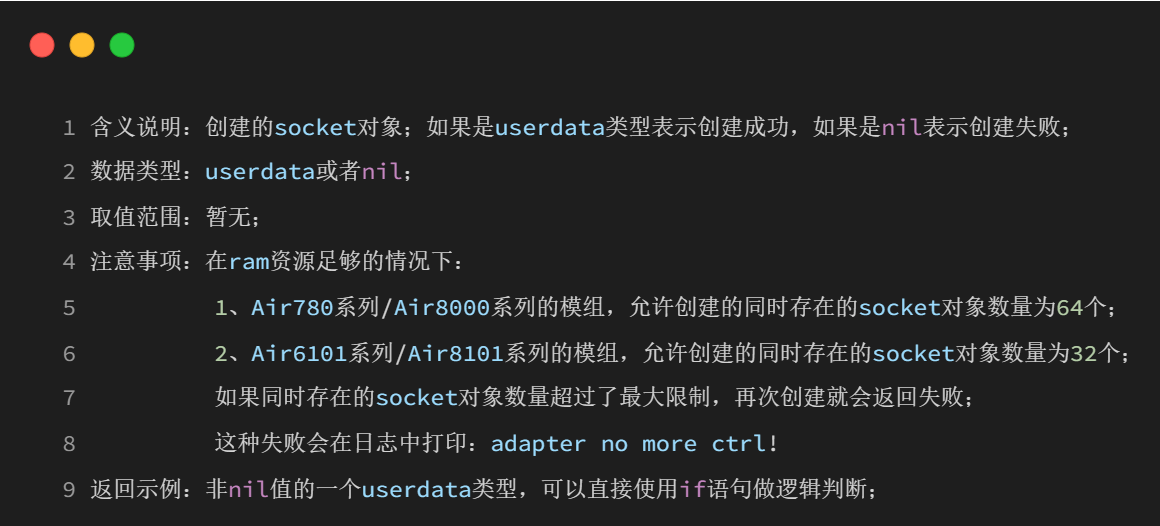 wKgZO2l593aAJZm7AAG0IaV4HZU664.png