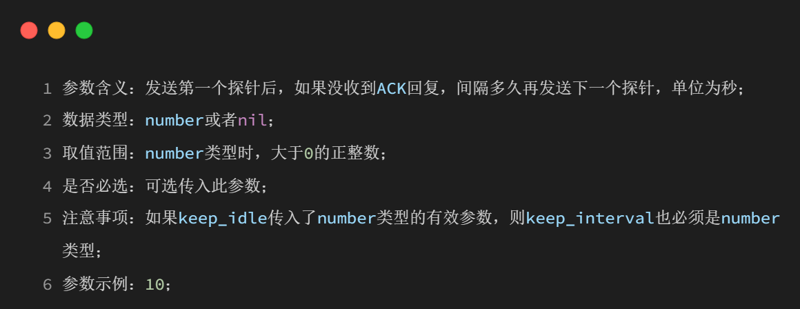 wKgZPGl5-jiAdccsAAEJpWcEGOk388.png