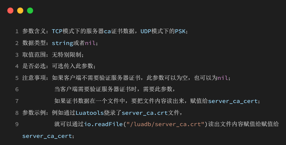 wKgZPGl5-nKAP8JFAAGLTwfgX_s266.png