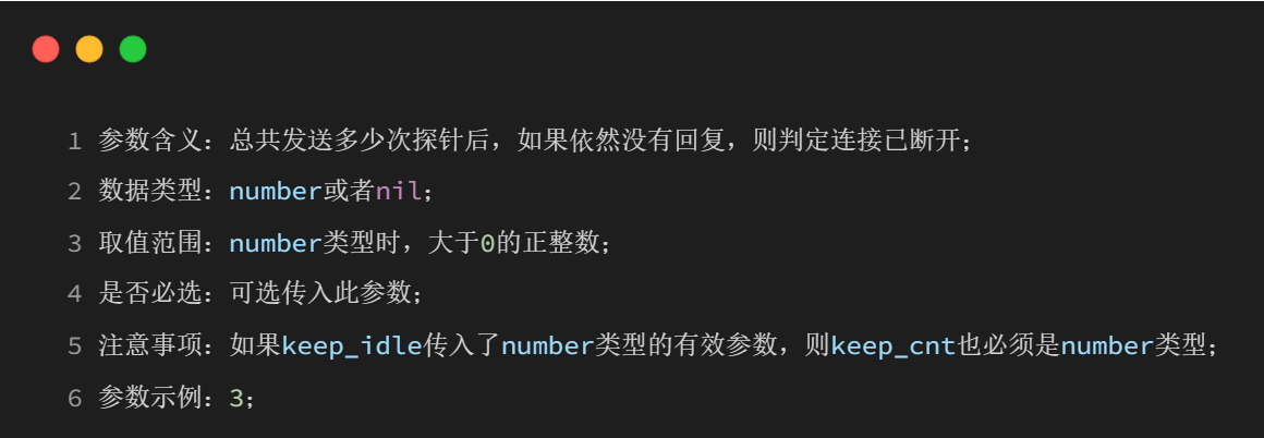 wKgZO2l5-lOAHUo_AAD7wqQeqk0706.png