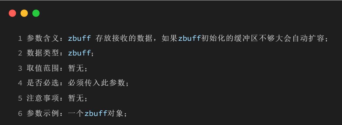 wKgZPGl60OuADD2BAADZBedxJaU921.png