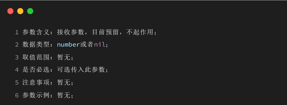 wKgZPGl60SyAAg_tAAC0Zf8dmGE916.png