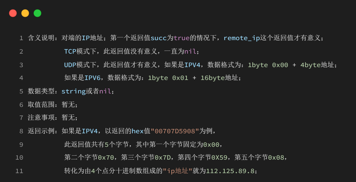wKgZO2l60b-AJ_-6AAGrSs0Gpuk397.png