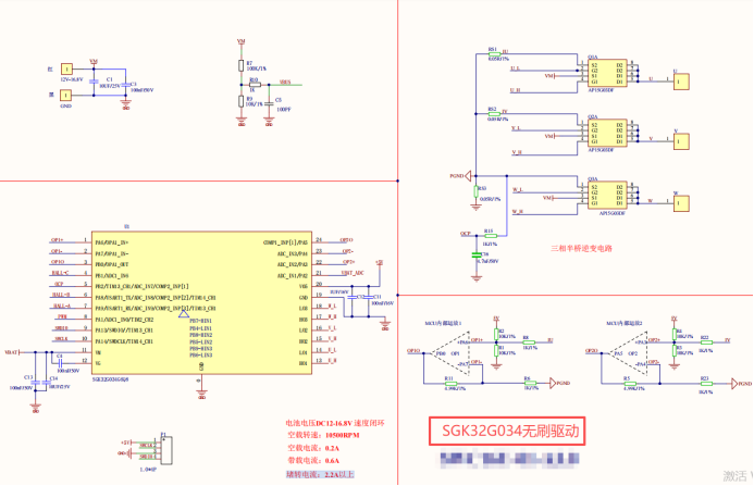 4dcb3f2e-fc2b-11f0-92de-92fbcf53809c.png