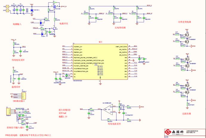 4f95133e-fc2b-11f0-92de-92fbcf53809c.png