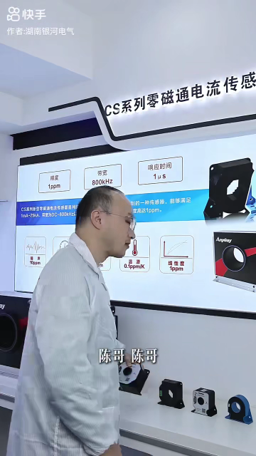 新來的同事居然問我這個問題...#電路知識 #電工 #電路原理 #電工知識 