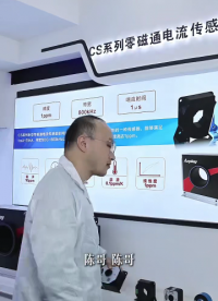 新來的同事居然問我這個問題...#電路知識 #電工 #電路原理 #電工知識 