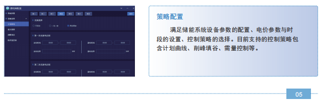 wKgZO2l67RqAbqzeAADZSbl0bAg307.png
