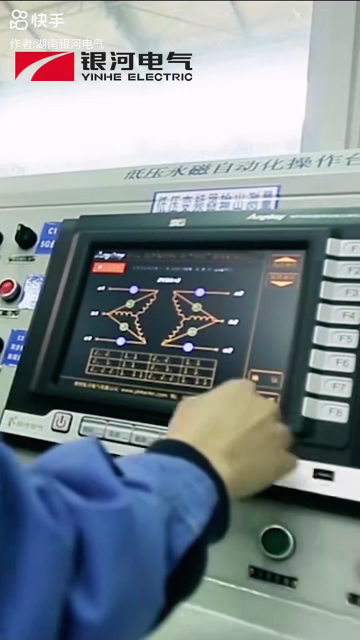 銀河電氣期待與您合作# #電路知識 #電工 #電路原理 