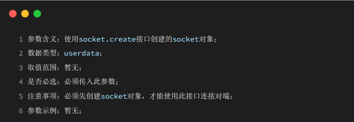wKgZPGl6_8uAVw4rAADNFV_OGe8778.png