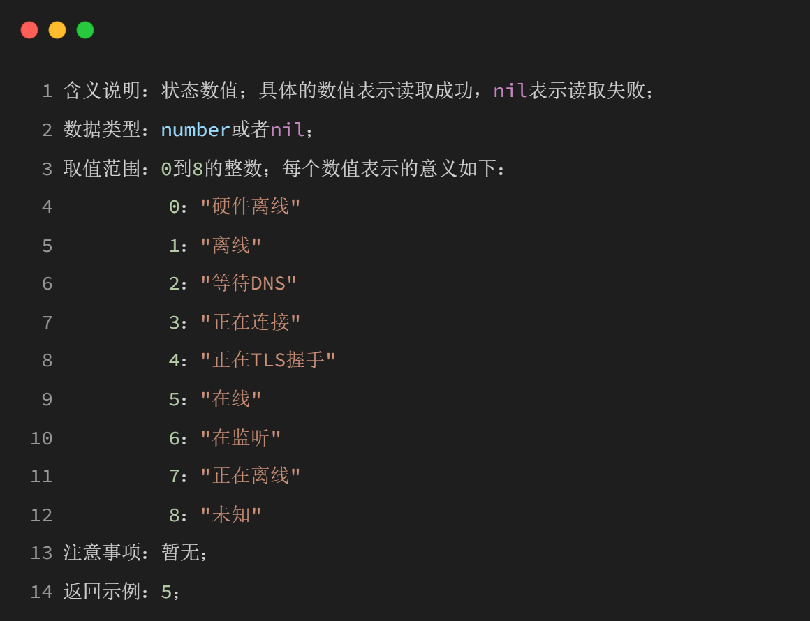 wKgZO2l6_LyAOT1gAAFnp3XBf5Q148.png