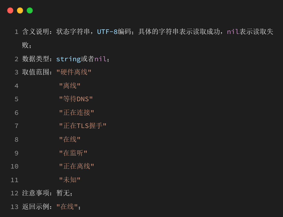 wKgZO2l6_NyATxvHAAFFgNN4F-o797.png