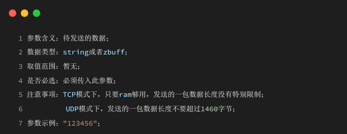 wKgZO2l7ATKABv7cAADxmwUNsaw760.png
