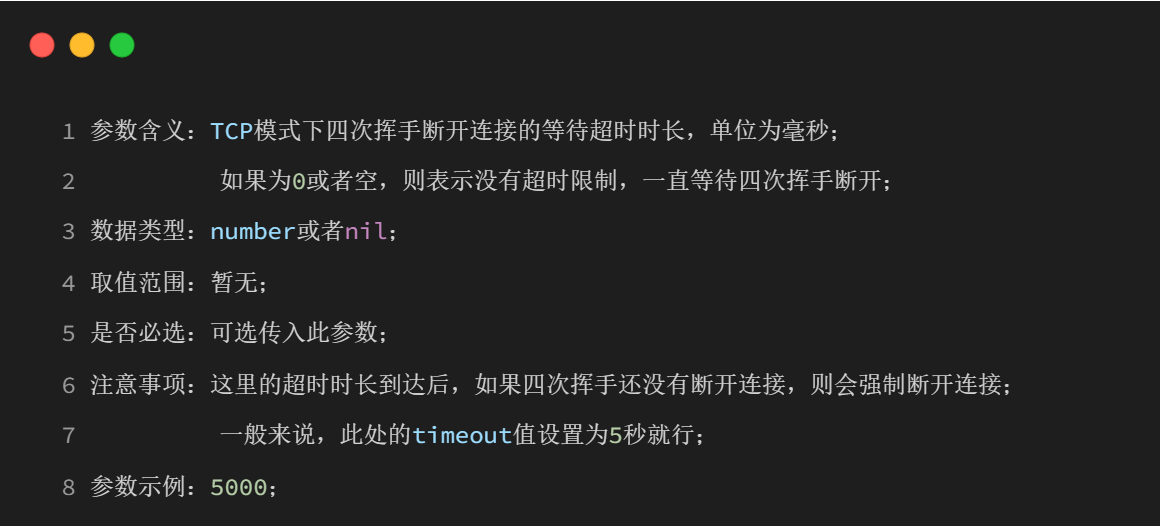 wKgZPGl7A56AS2LkAAFB1qNezNw512.png