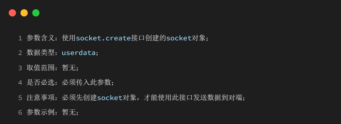 wKgZPGl7A7qAJWb1AADSnwakK_o172.png