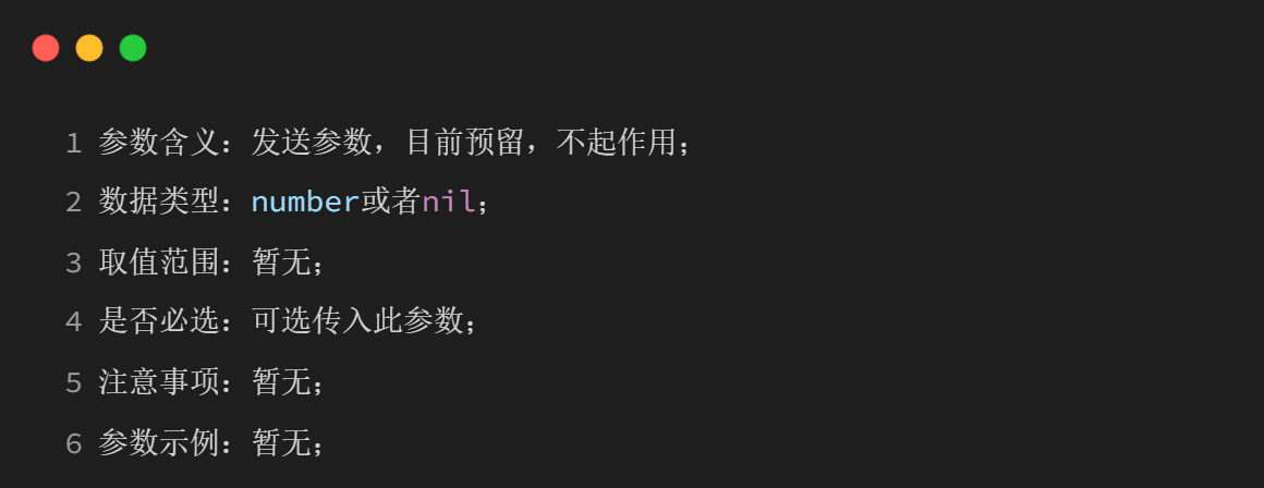 wKgZO2l7Aa2AI6R2AAC2FM0RH5E948.png
