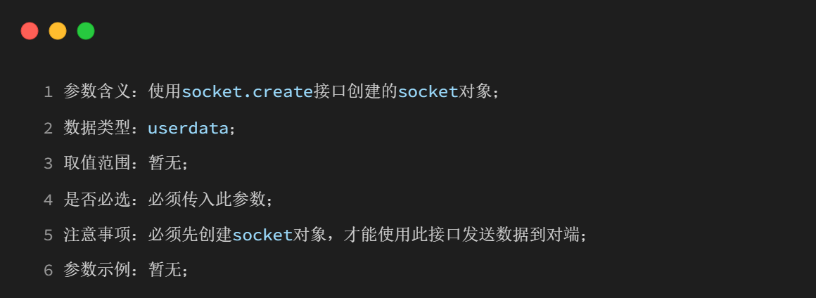 wKgZO2l7AtyANHv-AADSoNPO3Hg888.png