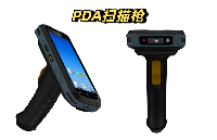 物流<b class='flag-5'>快遞</b>行業(yè)專用的PDA掃描槍推薦：<b class='flag-5'>快遞</b>驛站熱門機(jī)型！