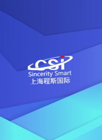 程斯-火工品藥劑火焰感度試驗儀-標準解析