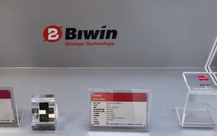 3700MB/s 超高速讀寫！<b class='flag-5'>佰</b><b class='flag-5'>維</b> Mini SSD 締造移動<b class='flag-5'>存儲</b>新標桿，生態(tài)布局提速