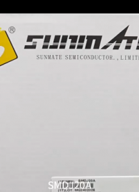 SMDJ20A單向TVS 瞬態(tài)抑制二極管3000W峰值功率守護電路安全#二極管# 