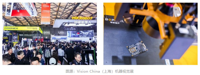 <b class='flag-5'>走出</b>舒適區(qū)的“工業(yè)之眼”，<b class='flag-5'>正在</b>何處加速進化？