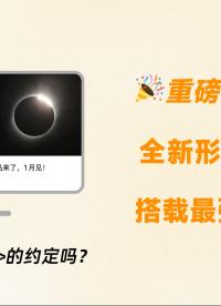 MangoTree新品劇透：全新PXI形態+最強CPU #PXI #PXIe #測控 #CPU
 