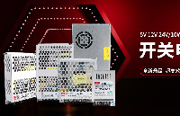 開關(guān)<b class='flag-5'>電源</b><b class='flag-5'>出口</b>韓國(guó)<b class='flag-5'>全攻略</b>：KC<b class='flag-5'>認(rèn)證</b>+<b class='flag-5'>能</b><b class='flag-5'>效</b>+E-Mark<b class='flag-5'>一站式</b><b class='flag-5'>指南</b>