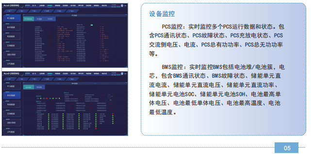 wKgZPGl8YzmAb5-2AAKZS78UPBo898.png