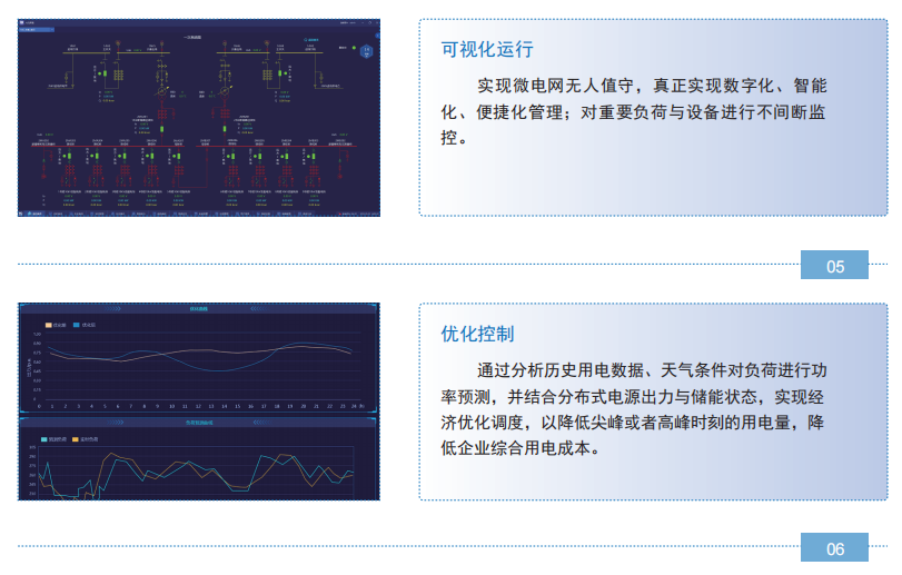 wKgZPGl8ZU-AGy0EAAKmHql8704272.png