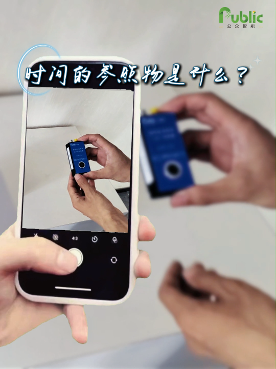 時間的參照物是什么？是初心、是堅持，更是用戶的認可。公眾智能開關柜局放監(jiān)測（超聲波+地電波二合一局放傳感器）。