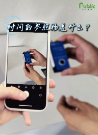 時間的參照物是什么？是初心、是堅持，更是用戶的認可。公眾智能開關柜局放監測（超聲波+地電波二合一局放傳感器）。