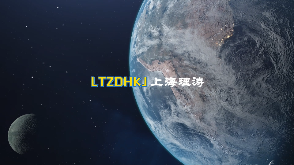 LT-F907 火工品藥劑火焰感度試驗儀 GJB 5891.25-2006 產品特點