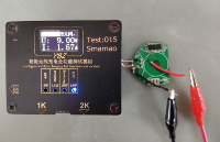 <b class='flag-5'>手機(jī)</b>無線<b class='flag-5'>充電</b>裝置利用了什么原理