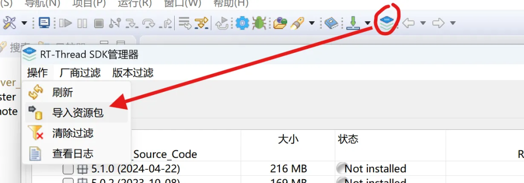 手把手在1GHz單片機(jī)上支持大模型對(duì)話 | 技術(shù)集結(jié)