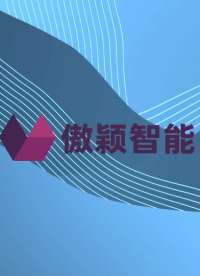 傲穎 AY-Z111-人工血管薄膜破裂強(qiáng)度測(cè)試儀YY0500-2004 A5.3.5-操作簡(jiǎn)單