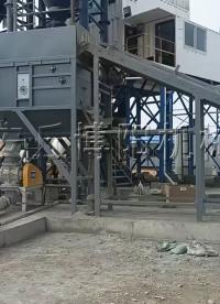 50KG袋裝水泥自動破包機  水泥拆包后配套氣力輸送   解決水泥拆包投料難題# 水泥拆包機廠家