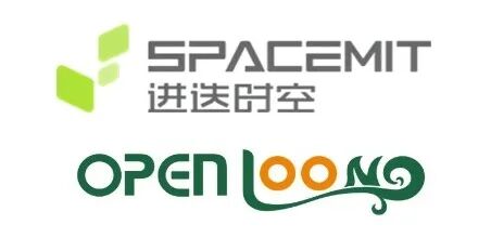 生態(tài)合作 | 開源協(xié)同造芯力！OpenLoong×進(jìn)迭時(shí)空：全球首個(gè)RISC-V人形機(jī)器人運(yùn)控適配方案重磅落地