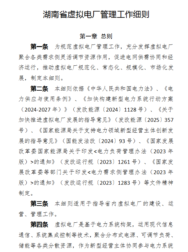wKgZPGmABFKAI1HPAAEM9LcUz-c720.png