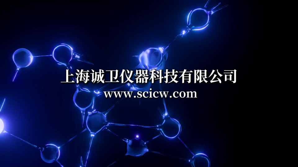 誠衛(wèi) CW-WS009 紙尿褲腰圍測定儀 滿足行業(yè)標(biāo)準(zhǔn)