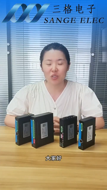 can的通信原理#中繼器# can總線