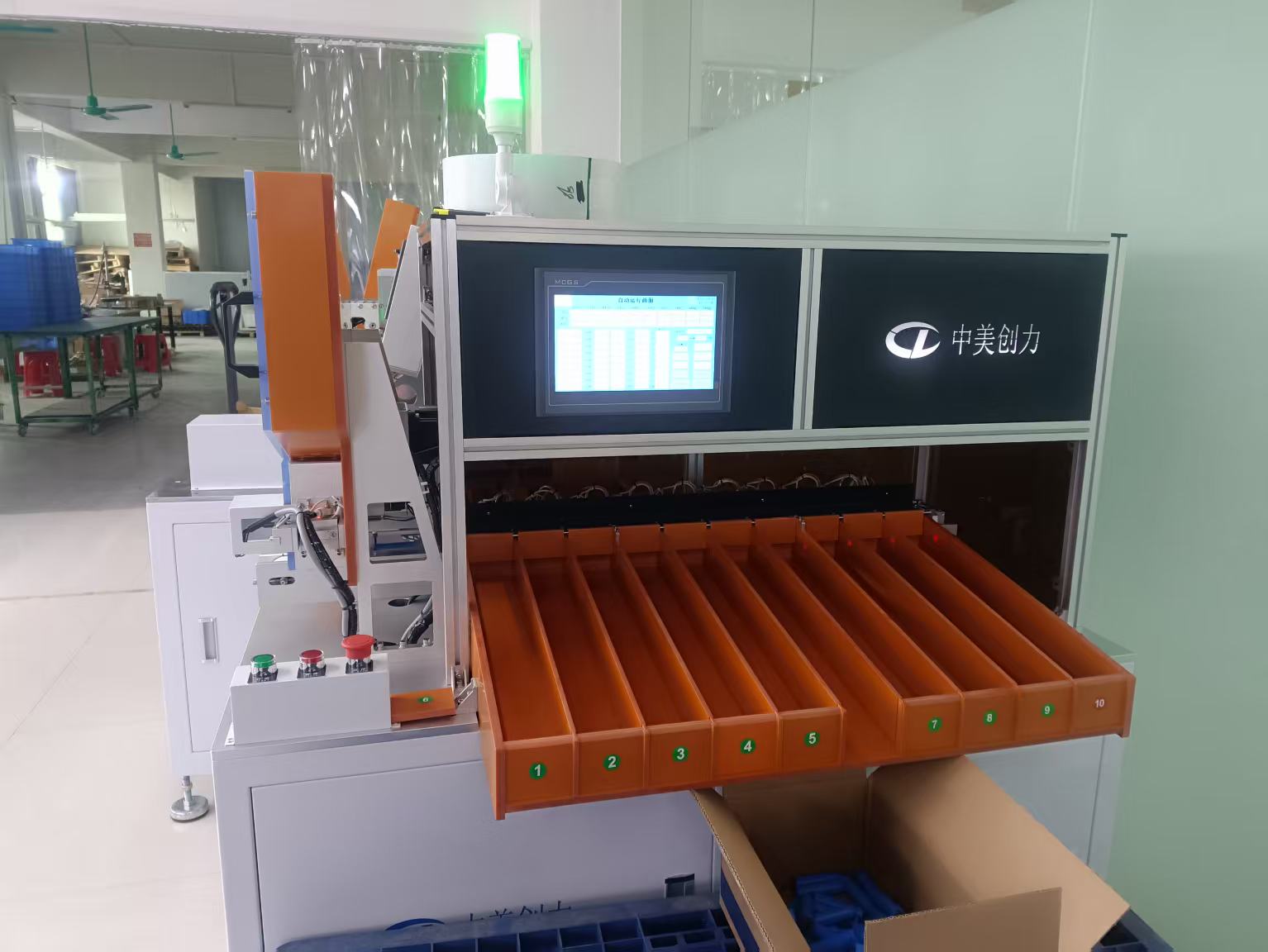 聚焦<b class='flag-5'>一致</b>性：鋰電池分選技術(shù)的革新者與推動者