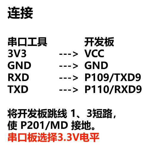 ScreenShot_2026-02-02_082825_914.png