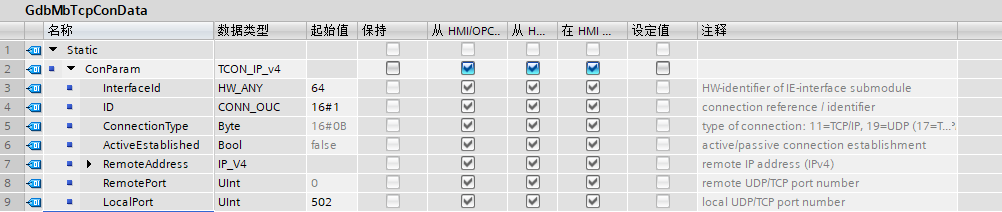 1eae6870-ff77-11f0-90a1-92fbcf53809c.png