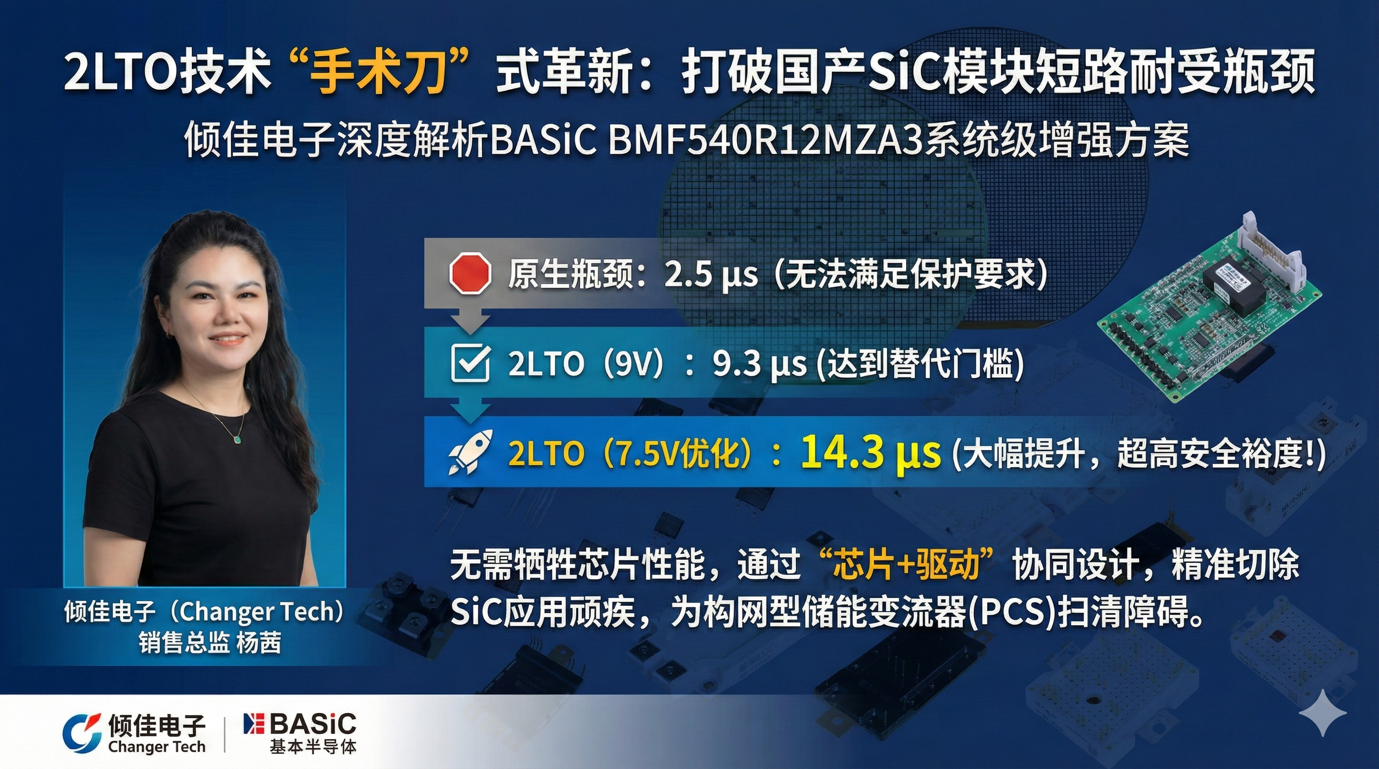 wKgZO2mBWfWAM4fEAH17tlokAZc520.png
