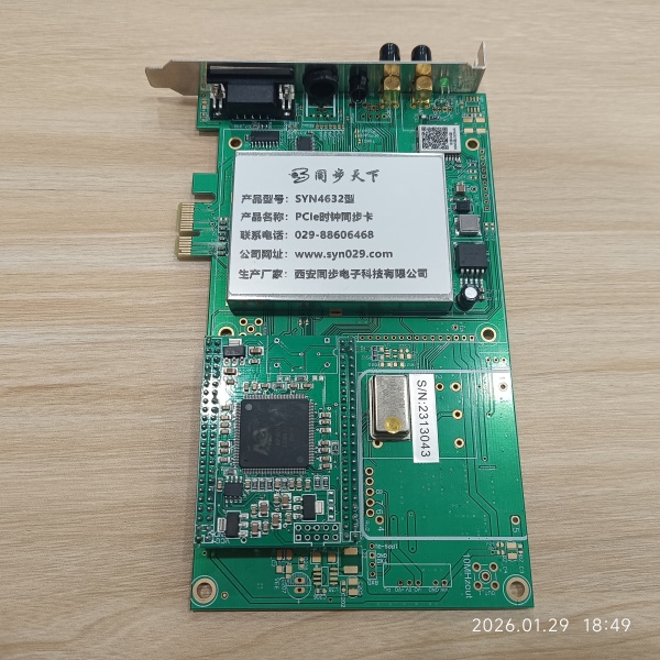 wKgZO2mBWi-Ab8OnAAKYMSICdg0419.png