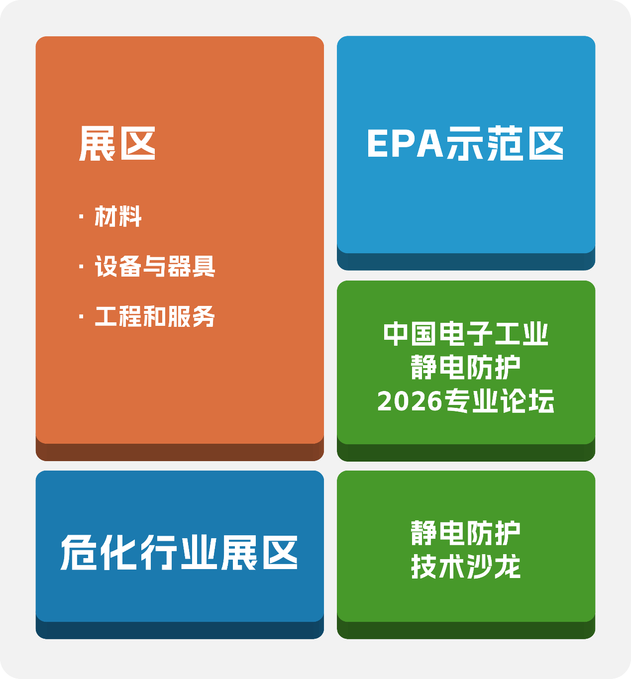 圖片1.png
