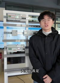安科瑞ARD2F系列智能電動(dòng)機(jī)保護(hù)器助力工業(yè)企業(yè)節(jié)能降耗